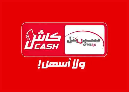 صورة المنتج